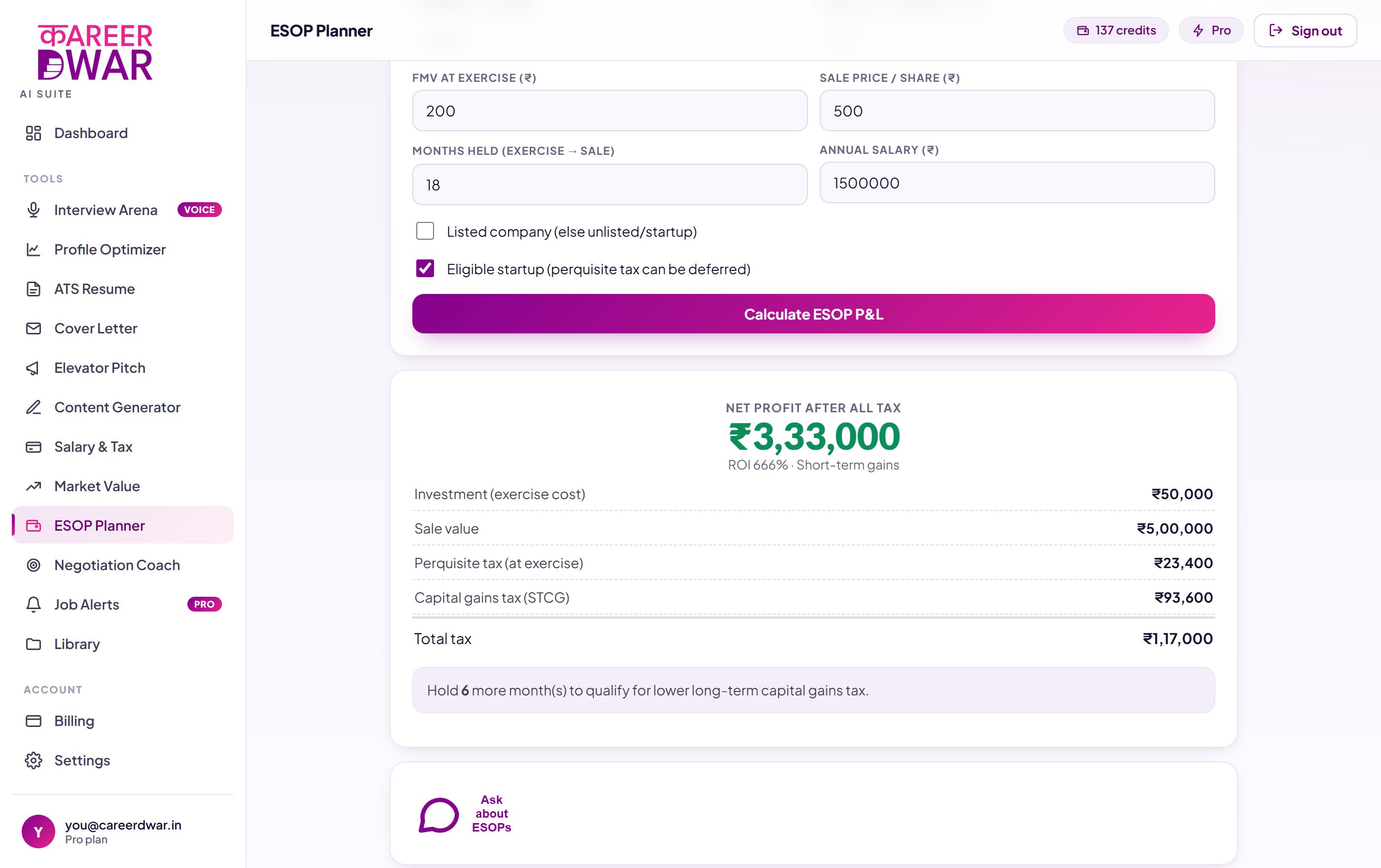ESOP Planner screenshot from the Career Dwar AI Suite
