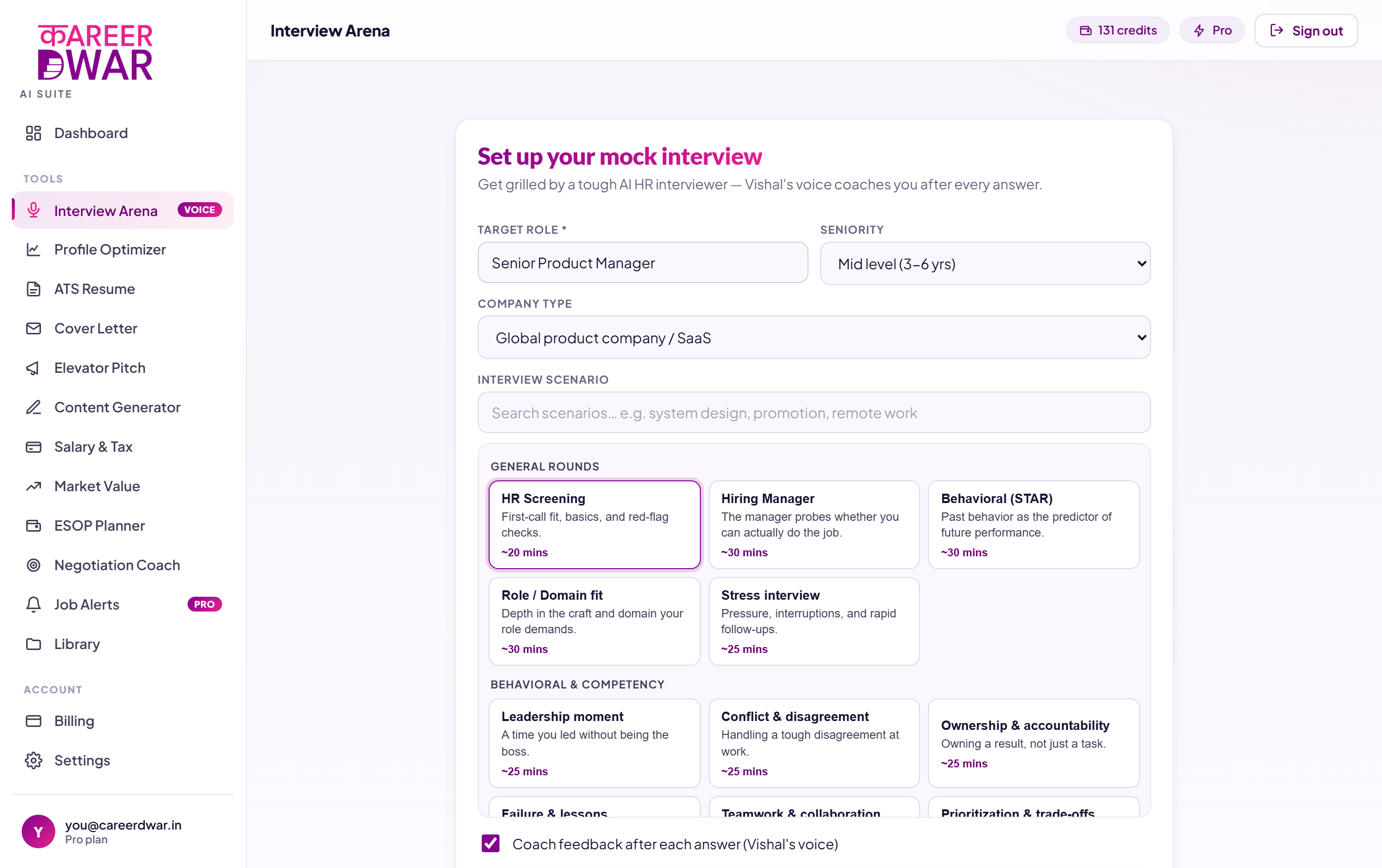Interview Arena (voice) screenshot from the Career Dwar AI Suite