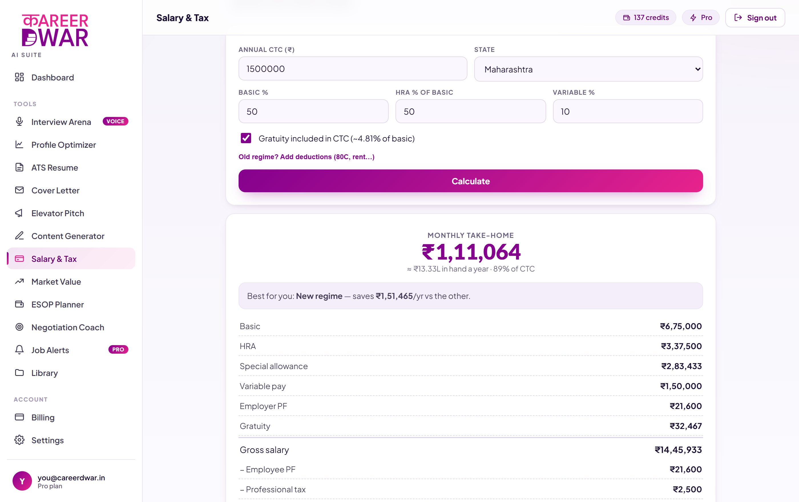 Salary & Tax screenshot from the Career Dwar AI Suite